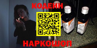 круглые Ликино-Дулёво