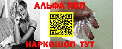 скорость mdpv Лесосибирск