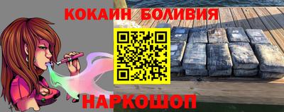 скорость mdpv Лесосибирск