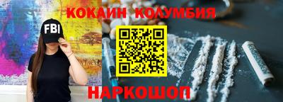 скорость mdpv Лесосибирск