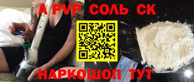 круглые Ликино-Дулёво