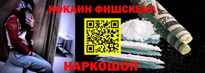 круглые Ликино-Дулёво