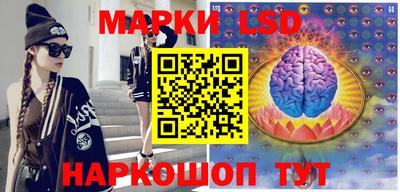 скорость mdpv Лесосибирск
