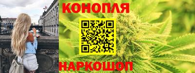 мет Ливны