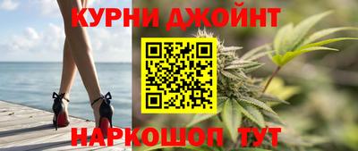 мет Ливны