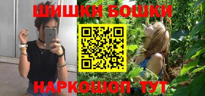 круглые Ликино-Дулёво