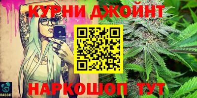 круглые Ликино-Дулёво