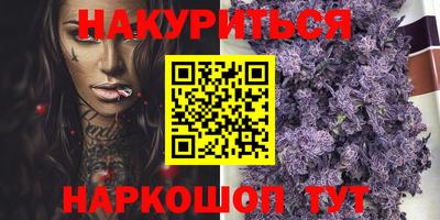 круглые Ликино-Дулёво