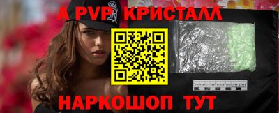 скорость mdpv Лесосибирск