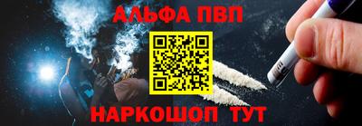круглые Ликино-Дулёво