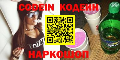 круглые Ликино-Дулёво