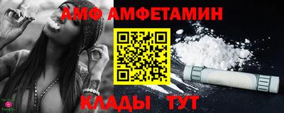 скорость mdpv Лесосибирск