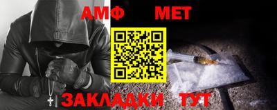 круглые Ликино-Дулёво
