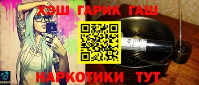 круглые Ликино-Дулёво