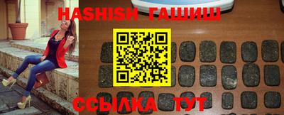 круглые Ликино-Дулёво