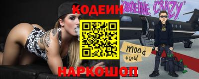 мет Ливны