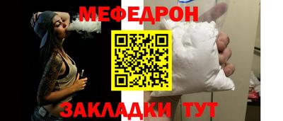круглые Ликино-Дулёво