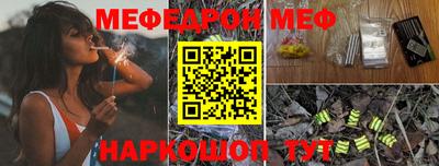 круглые Ликино-Дулёво