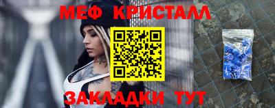 скорость mdpv Лесосибирск